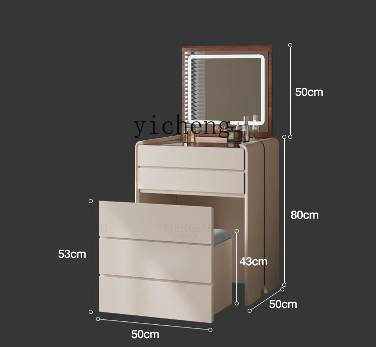 B2 Minimalist Dresser Small Apartment Bedroom Simple Modern New Solid Wood Clamshell Makeup Table