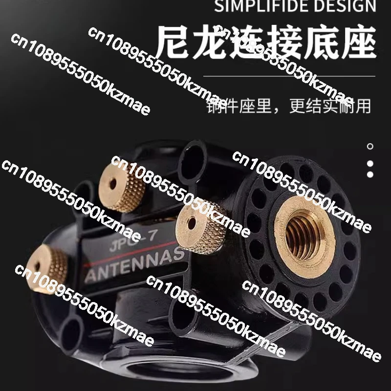 

Suitable for JPC-7 antenna feed connector