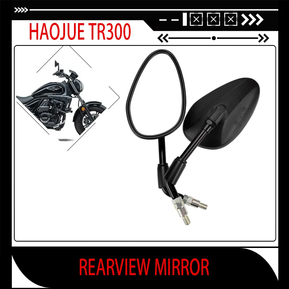 retroviseur-hj300-3a-miroir-de-tourisme-pieces-d'origine-pour-haojue-tr300-tr300