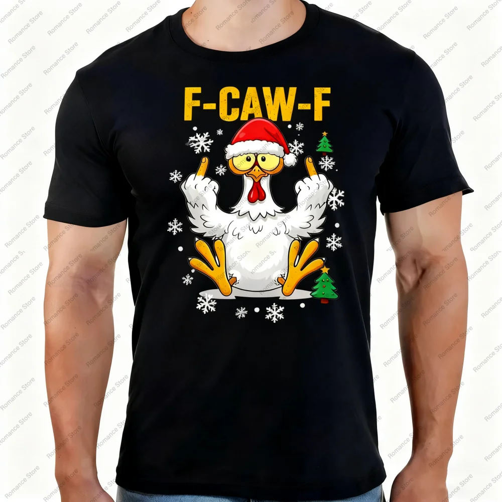 

Рождественская футболка Забавная рубашка с курицей F-Caw-F FCAWF Chicken Летняя модная универсальная футболка Мужские женские рубашки Детская футболка