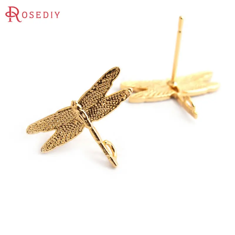 10PCS 18K Gold Color Brass Dragonfly Stud Earrings Women's Earrings Diy Accessories