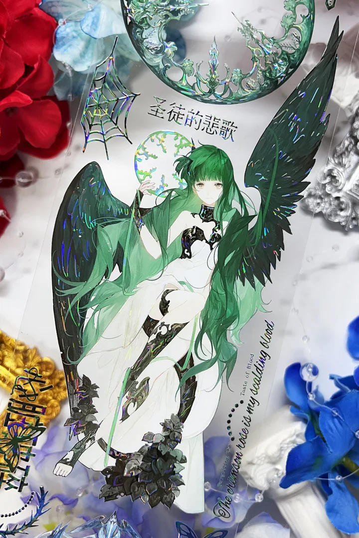 5M - Chinese Ancient Dragon Feast,girl Pet Washi Tape  Ancient Shell Shiny Sticker