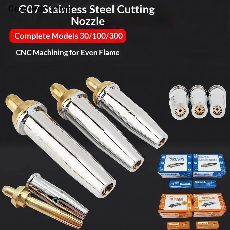 [ZY]G07-30 100 300 Cutting Torch Propane Cutting Nozzle Split Steel Liquefied Gas Cutting Torch Cutting Tips 1# 2# 3# 4#[ZY]