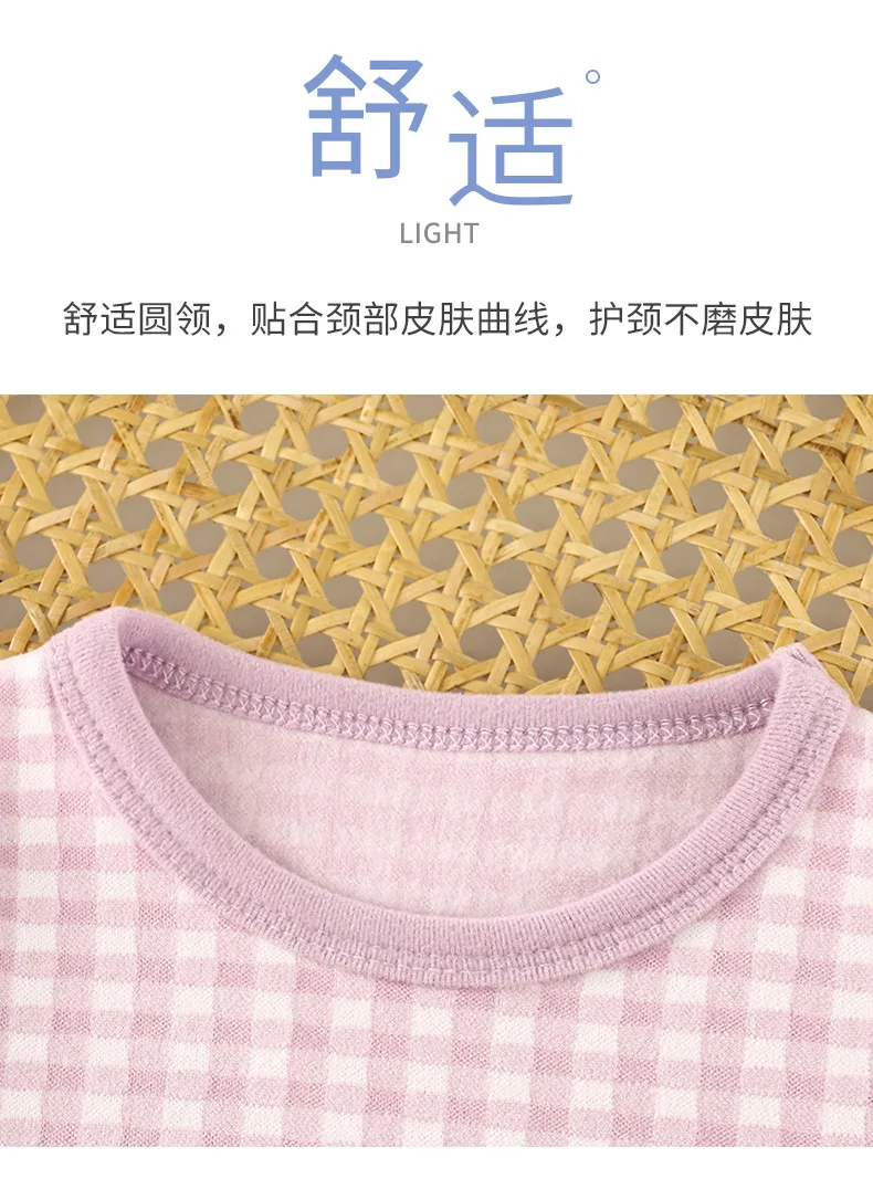 Neue, warme Pyjamas mit langen Ärmeln für Jungen und Mädchen, ideal für Frühling und Herbst, weiche, atmungsaktive Freizeitkleidung für Kinder, elastisch, bequem und lässig. – Detail 5