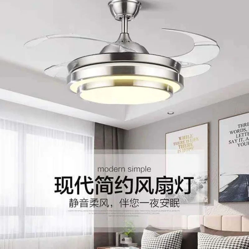 Fan Lamp Living Room Dining Room Bedroom Invisible Frequency Conversion Modern Simple Bluetooth Audio with Electric Fan Integrat