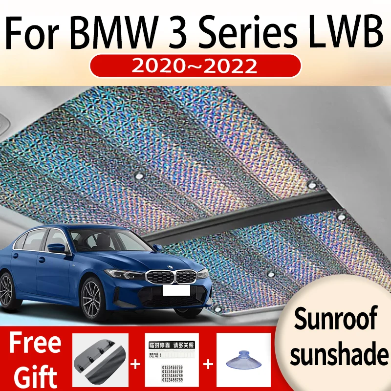 

Для BMW 3 серии 2020 2021 2022 325Li 320Li LWB автомобильный солнцезащитный козырек Sunroof солнцезащитный козырек панорамный солнцезащитный козырек автомобильные аксессуары