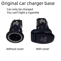For NISSAN Altima SENTRA X-TRAIL QASHQAI KICKS The Cigarette Lighter Base Charger Power Supply Socket 12V