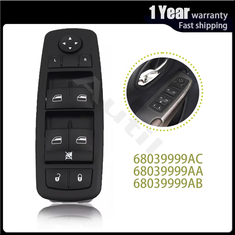 

Power Window Control Switch Regulator Button 68039999AA 68039999AB 68039999AC for Dodge Grand 2008-2010