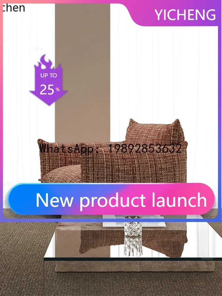 

sofa chair living room B & B small apartment balcony leisure lazy sofa chair