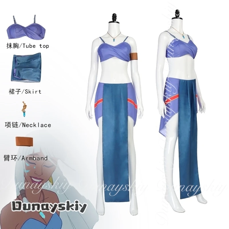 {حلم ZS} الأميرة كيدا تأثيري فانتازيا مثير البدلة قطعتين بيكيني المرأة فساتين ضئيلة هالوين الهذيان الزي تمويه فستان محكم التفصيل #2