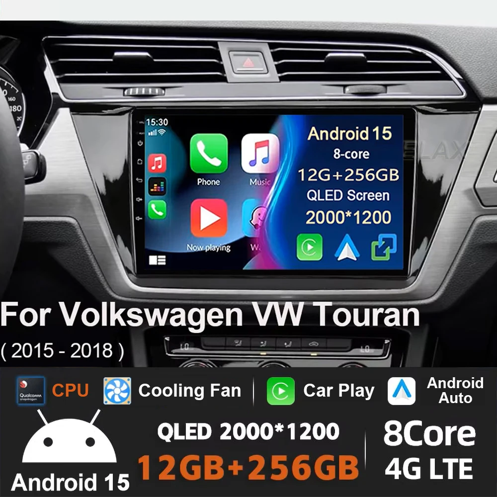 مشغل راديو السيارة اللاسلكي Carplay 8 Core الوسائط المتعددة أندرويد 15 لسيارة VW Volkswagen Touran 2016 - 2018 GPS Navi DSP 4G Wifi IPS