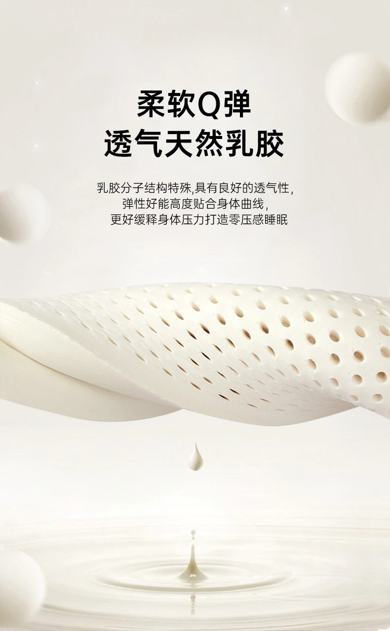 Muelles, látex, colchón, hogar, bolsa enrollable, alta densidad, esponja, hotel