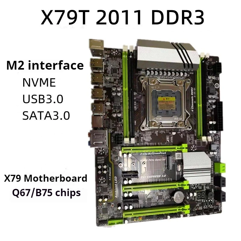 

Original X79 motherboard thousand network desktop computer 2011 pin DDR3 large board with support E52680V2 game set