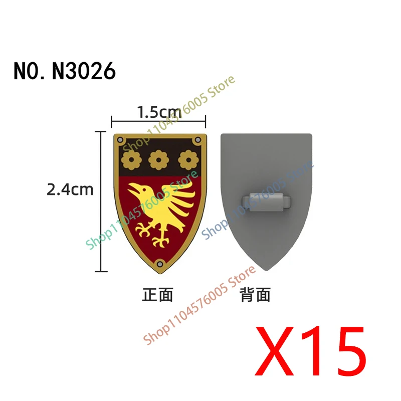 MOC Mittelalterliches Zubehör Bausteine Löwe Schwarzer Adler Dämon Drache Königreich Tempelritter Figuren Flagge Schild Spielzeug Geschenke T31