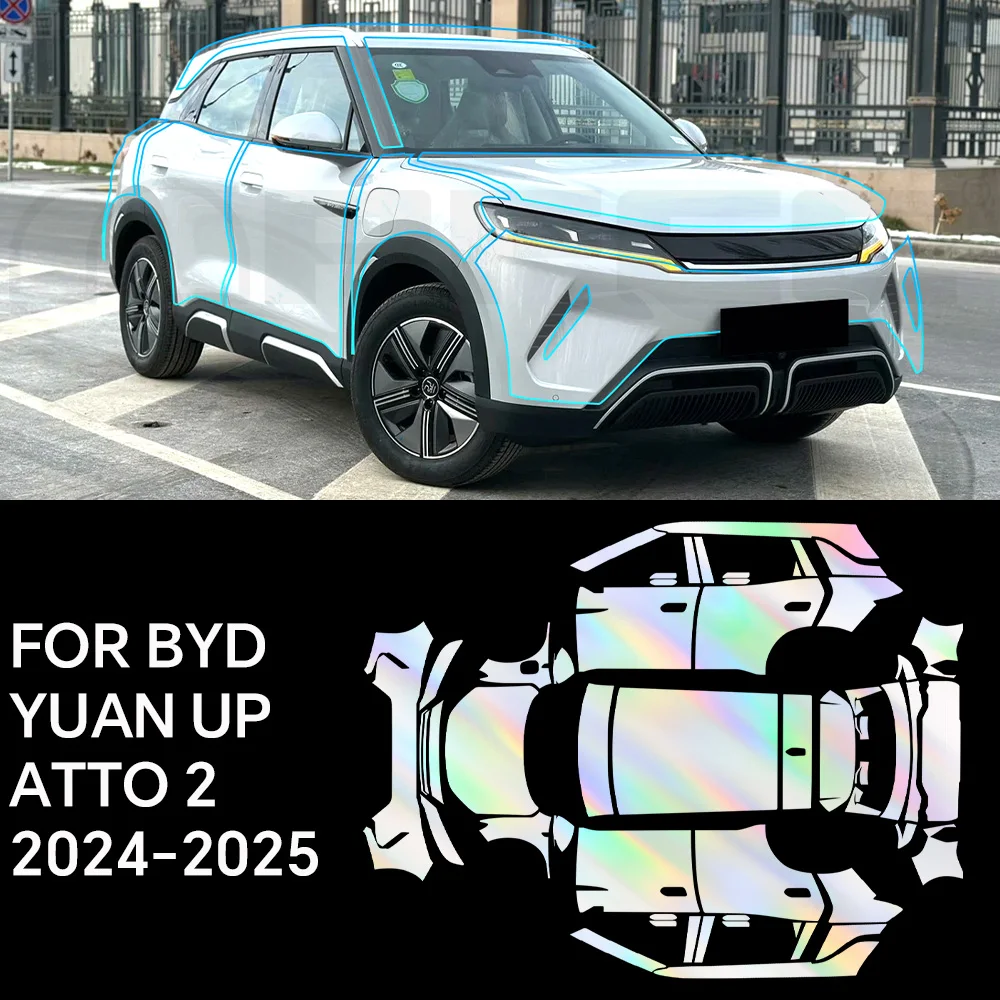 مخصص ل BYD Yuan UP ATTO 2 2024 2025 بولي يوريثان 8.5mil طبقة حماية طلاء السيارات قبل قطع مقاومة للخدش PPF اكسسوارات السيارات