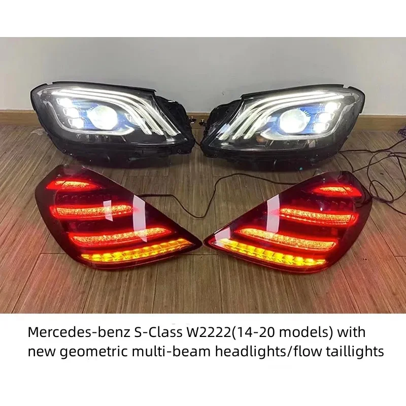 ترقية تعديل KitBody Kit لبنز مرسيدس S-class Encircling W222 تعديل الشريط الأمامي الأوسط صافي تطويق الظهر #4