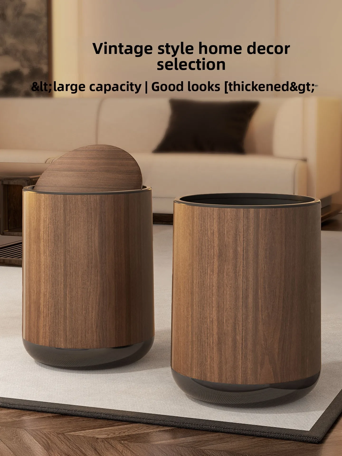 

Home Use 2025 New Sle Wood ain Simulation Tra Can Flip Cover Paper Basket for Kitchen Batoom Living Room Bedroom