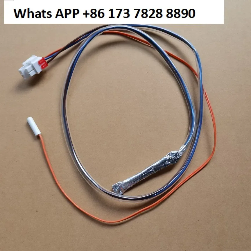 Refrigerator BCD-51…