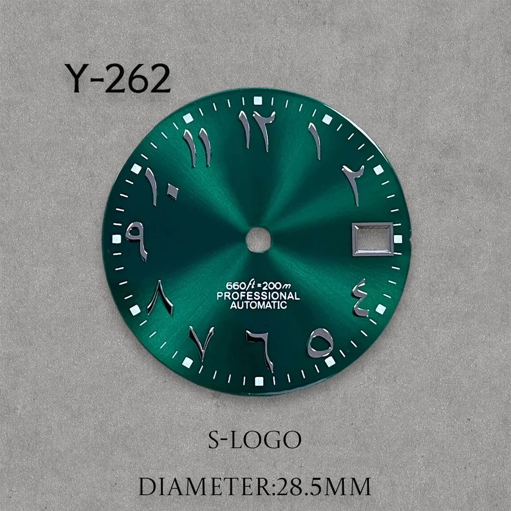 S LOGO 28.5mm Arabic Dial Letter Numerals Dial Sun Pattern Dial For NH35/NH36/4R/7S Movement Fit 3/3.8/4.2 o'clock NH35 Dial