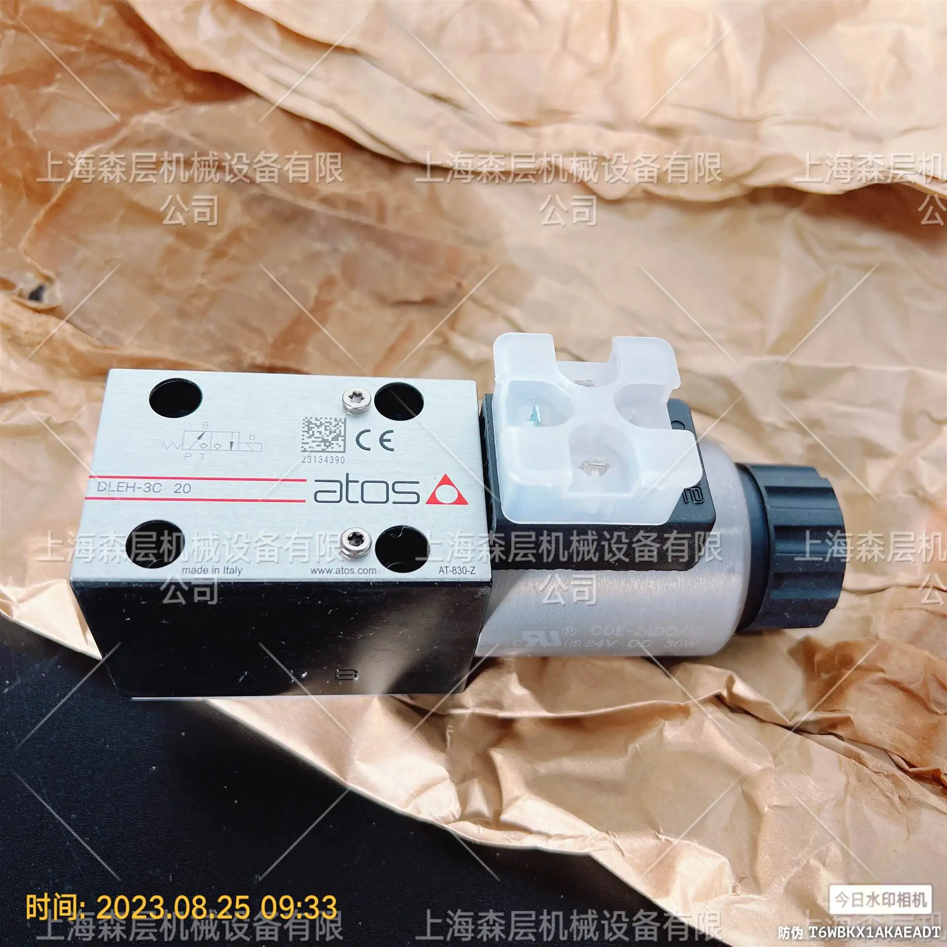 

Электромагнитный клапан ATOS 2025DHA-0631/2/M 24DC Shanghai Senlayer точечная поставка