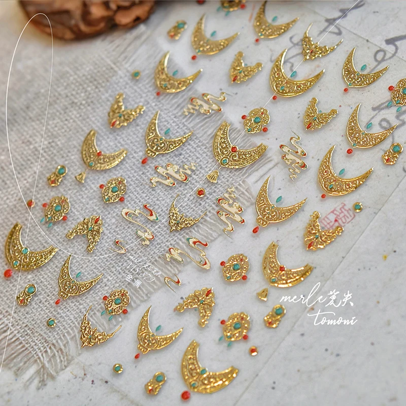 5D تنقش الرجعية معدن الذهب الفرنسية مسمار ملصقات النمط الصيني يمكن الطوطم الأظافر الشارات الفاخرة الذهب الأحجار الكريمة مسمار المتزلجون ديكور 6 #