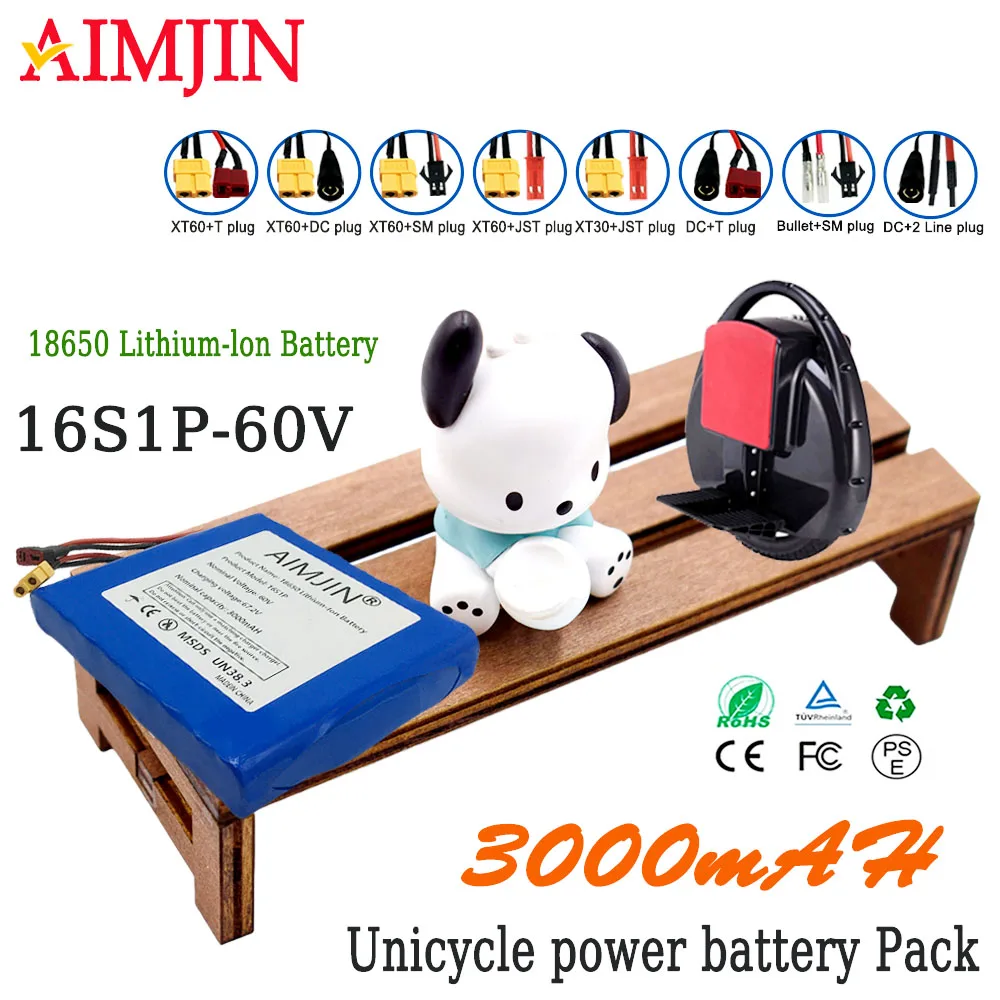 

60V 16S1P Best-selling Power battery pack High power 3000mAH battery Unicycle accessories electric bicycle lithium battery cell