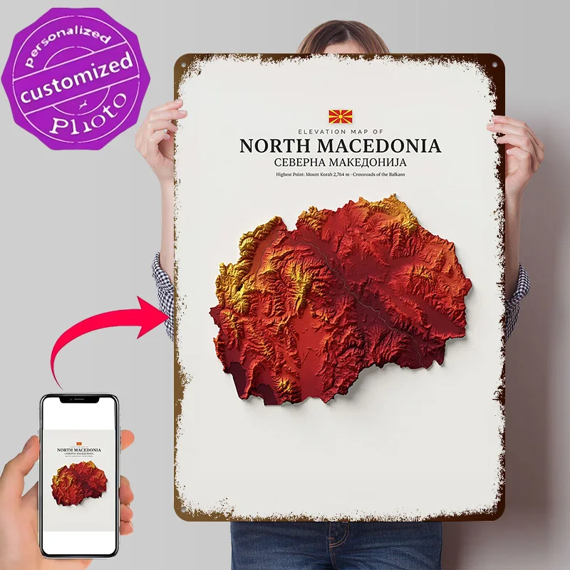 Elevation Map of North Macedonia 3D Texture Printed Poster Custom Vintage Metal Tin Plate Sign for Wall Art Garage Decorations