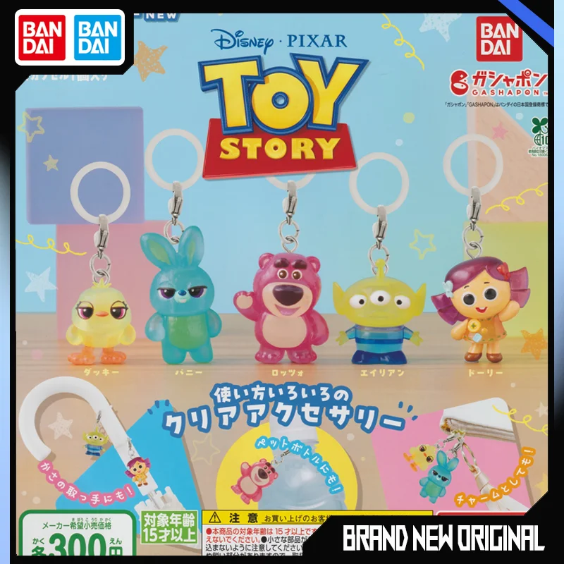 

Bandai Toy Story Action Figures Model Strawberry Bear Alien Gashapon Ball Backpack Key Pendant Official Genuine KAMAN RIDER