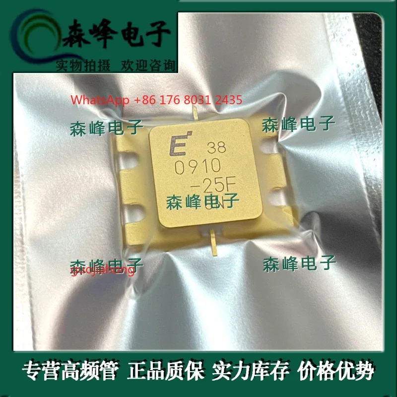 

FLM0910-25F 0910-25F High frequency transistor microwave device communication module, quality assurance, inquiry and auction