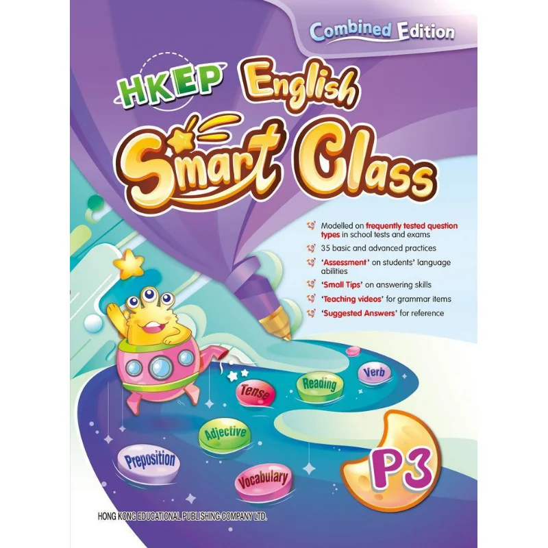 

HKEP English Smart Class Combined Edition P3 2022 Ed Editorial Department 9789882416390