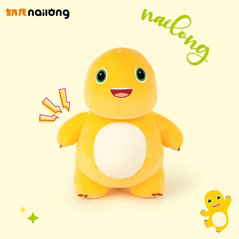 Kawaii Milchdrache Plüschkissen Weiches Sofa Bettkissen Anime Tier Gefüllte Puppe für Kinder Geburtstag Urlaub Geschenk Nailong Spielzeug