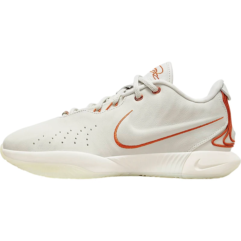 حذاء كرة السلة للتدريب للرجال من Nike Official LeBron XXI EP FV2346