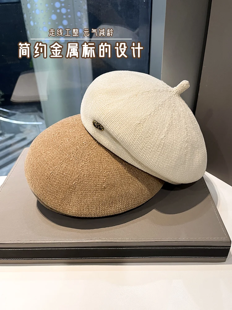 قبعة تريكو من الصوف البريطاني ، قبعة برعم التصميم ، قبعة الفنان الصغير ، ضوء الأطفال ، الفاخرة ، إظهار الوجه والخريف والشتاء