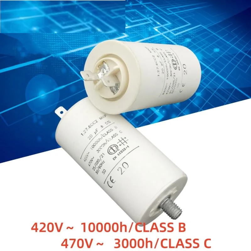 

1PCS 420V 20uF 1.27.6CC2 MKP Start Capacitor 470V A V