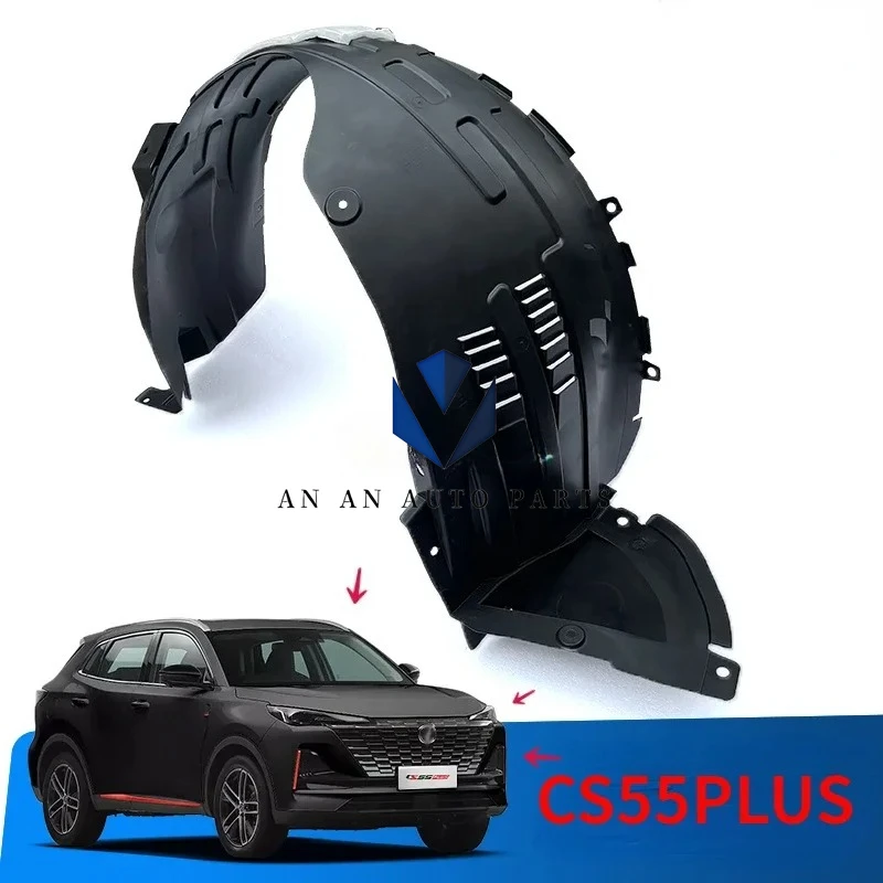 

2023-2024 Models CHANGAN CS55PLUS Fender Linning Tire Dust Defender