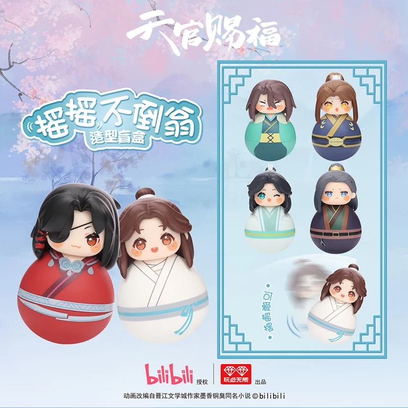 

2025 Anime Tian Guan Ci Fu Shake Fighter Tumbler Toy Mystery Box Xie Lian Hua Cheng Tide Play Random Maumet Handmade Original