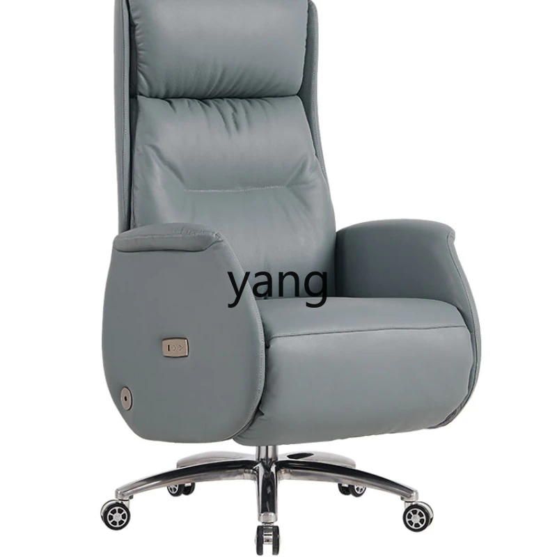 Yjq Reclining Massage Computer Chair Home Comfortable Chair Office Chair Leather Business Office