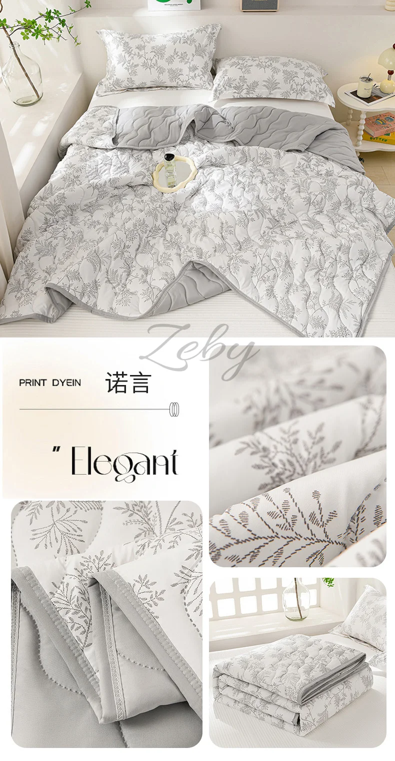 Breathable Quilted Summer Blanket Cooling Skin-friendly Comforter Soft Lightweight Quilt Well-vetilated Single Double  Duvet Set