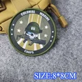 CUSTOM-0863