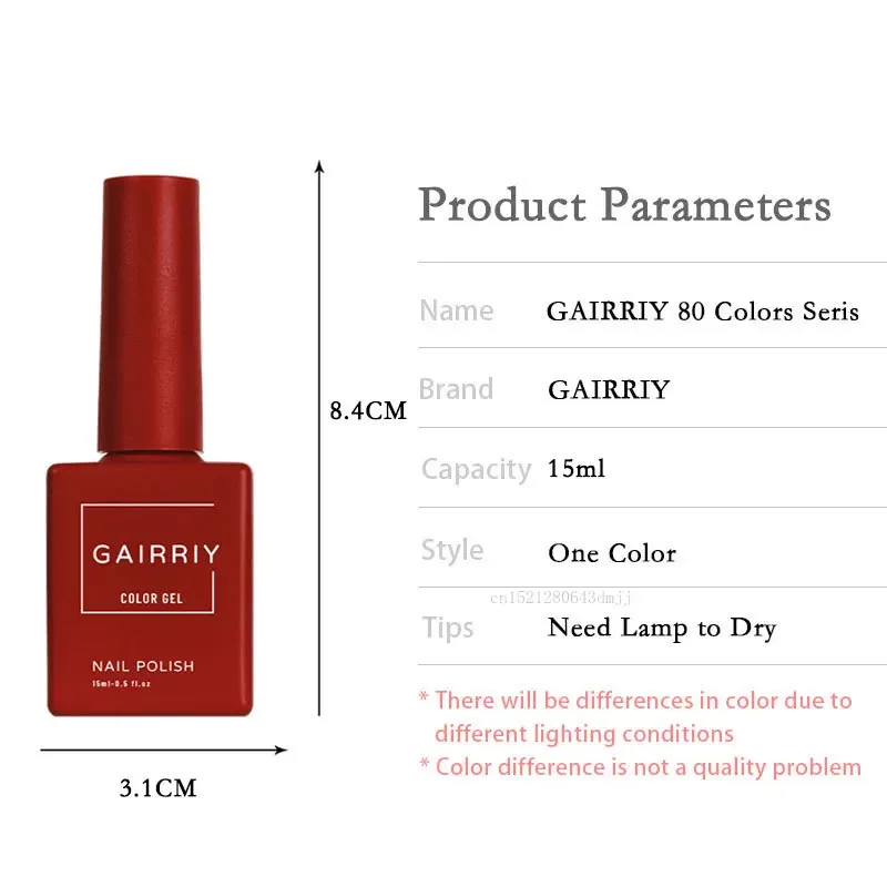 Gairriy 15 ml LED Semi-Permanente Vernis Nail Art Salon Polish Gel Nagellak 60 Kleuren Glitter Nagellak gel