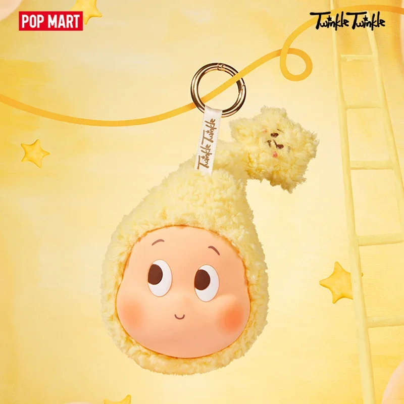 Pop Mart We Are Twinkle Twinkle Series Headphone Bag Original Toys Doll Cute Anime Figure Desktop Ornaments Collection Gift