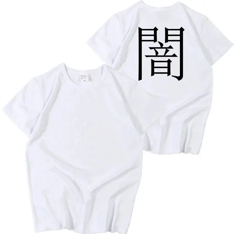 2025 yiyi Anime Love Chunibyo Other Delusions Takanashi Rikka Togashi Yuuta Men Women T- Cosplay Costume T shirt Short Slee