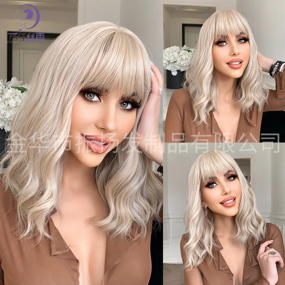 

European and American gray-gold wigs daily Qi bangs water ripples women's hair full headgear wigs
