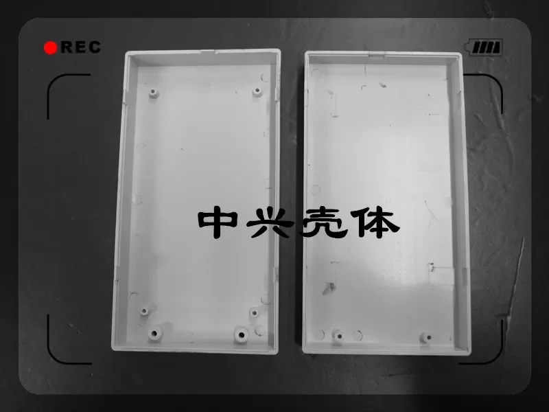 2 PCS shell ultra longo plástico shell caixa de junção caixa de junção ZXL54:180*95*35mm