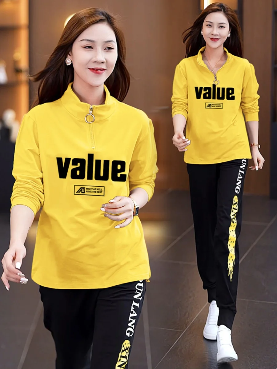 Spring Autumn Square Dance Fitn Faion Sportswear Set Yang Li  Sle Cotton Casual Work out Clothes for Women