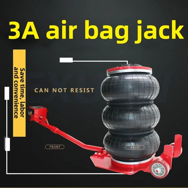 Hot Jack Horizontal Car Oil Change Pneumatic Tire Change Special 3 ton 5 ton Airbag Jack Airbag Tire Repair Car Jack  Bag Air