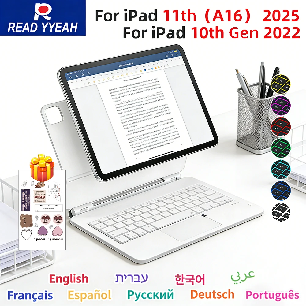 

New Lightweight Magic Wireless Keyboard Folio For iPad 10th Gen 11th A16 2025 Pro 11 12.9 13in Air 4 5 10.9 Air 6 Case For Gifts