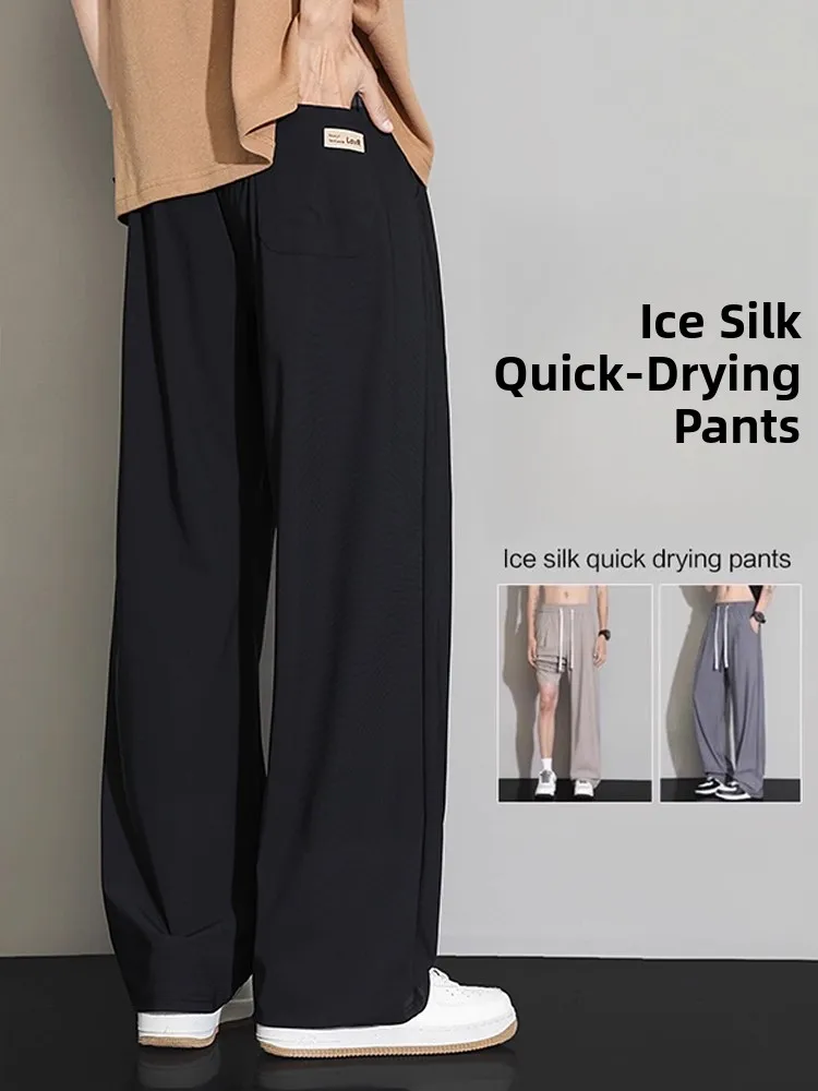 

Ice Silk Loose Men's Casual Pants Summer New Sle Thin Straight Leg Qui Dry Sport Long Trousers Faionable Trendy Brand