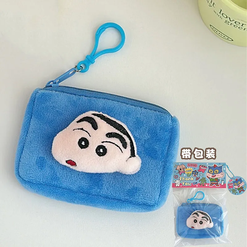 Anime Pink Crocodile Plush Key Bag Cute Crayon Shin-Chan Zipper Coin Purse Keychain Mini White Puppy Couple Shoolbag Pendant Toy