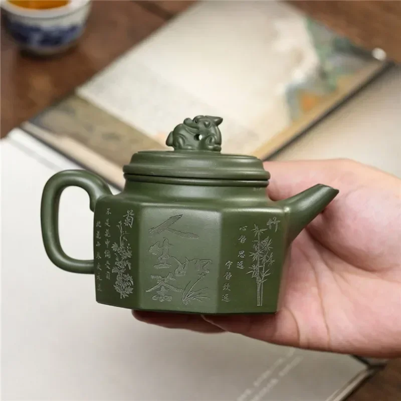 Raw Ore Green Mud Octagonal Pot Handmade Purple Clay Teapot Dezhong Teapot Brewing Teapot Chinese Style Tea Set 220ml